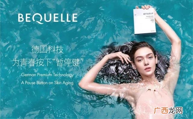 全球购美妆店加盟,小资生活化妆品店加盟怎么样