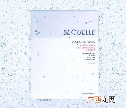全球购美妆店加盟,小资生活化妆品店加盟怎么样
