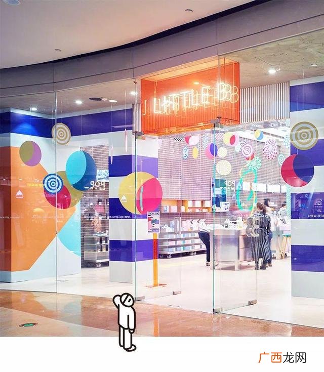 全球购美妆店加盟,小资生活化妆品店加盟怎么样