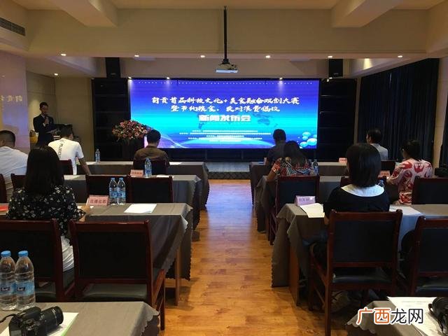 创新创业大赛主题名称 创业大赛标语