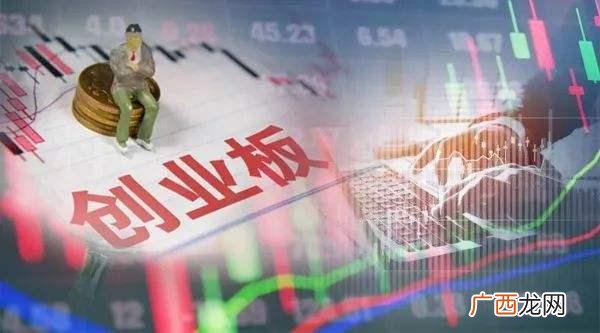 创业板注册制利好哪些公司,注册制创业板股票是什么意思
