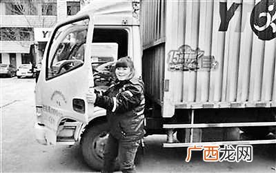 北大才女徐璐作文典例 北大才女回乡送快递