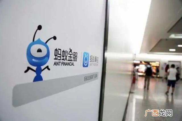 三个股东最佳股权分配 马云创业初期股份
