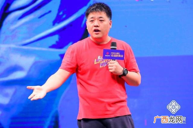 听了创业讲座的感想和收获,创业讲座观后感