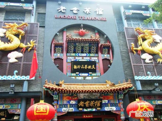 创业者如何组建自己的团队,茶庄创业者团队历程