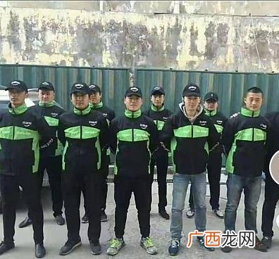 县城跑腿公司前景,跑腿公司怎么开始创业