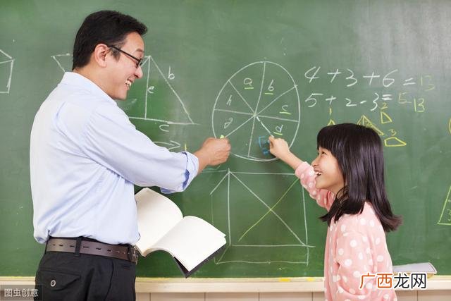 三老五更是什么官 听老五讲故事第三期答案