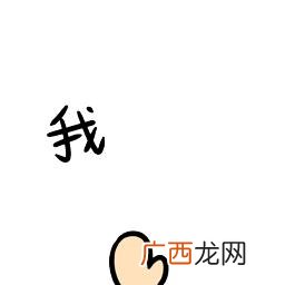 和鼎美食创业咨询,鼎和创业