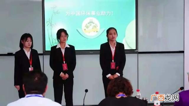 互联网 大赛 第六届中国国际互联网大学生创新创业