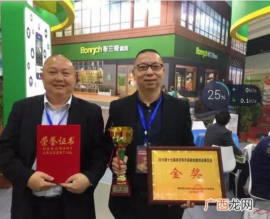 中国最大的招商加盟网,全球加盟网
