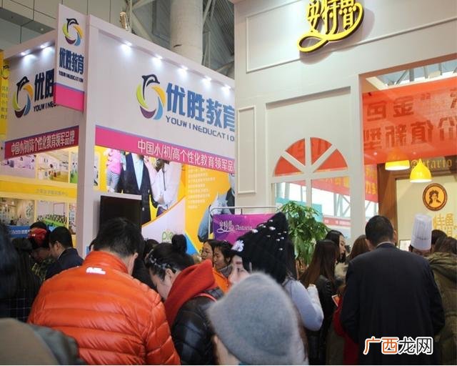 中国最大的招商加盟网,全球加盟网