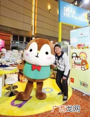 创业漫画带字 图片创业励志