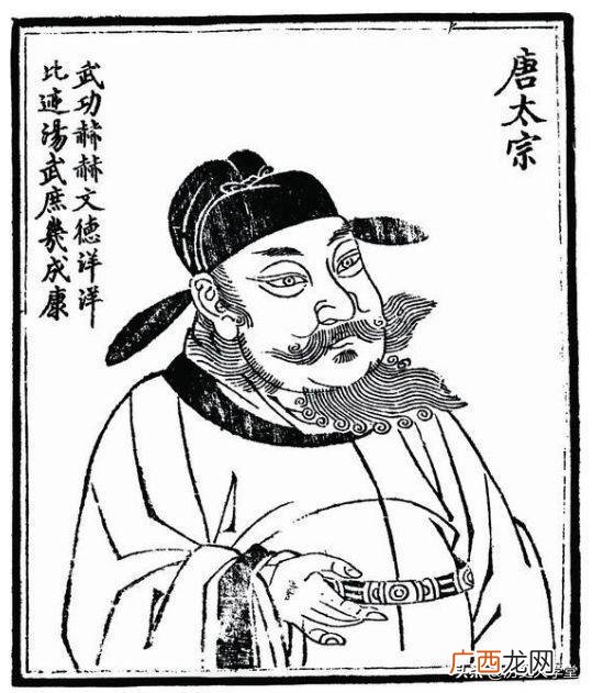 古代白话文,大唐创业起居注白话文