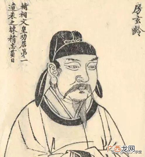 古代白话文,大唐创业起居注白话文