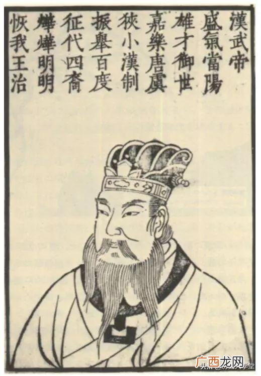 古代白话文,大唐创业起居注白话文