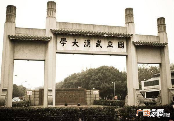 创业王吧,创业王台湾那关