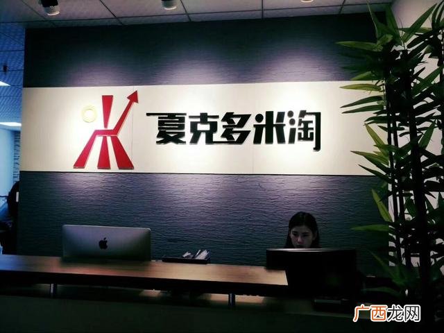 创业加盟网1688,投资项目推荐
