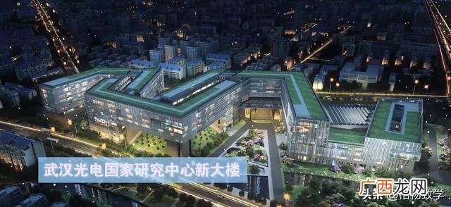华科光电,华科创业中心