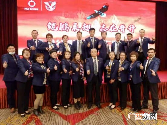 创业励志名言短句霸气 保险创业感悟经典语句