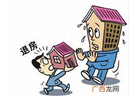 合同定金违约如何赔偿,加盟交了意向定金可以违约吗