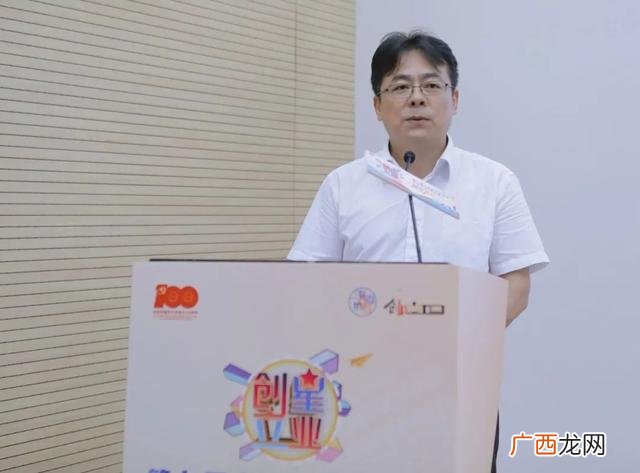 创业找项目 为创业服务的公司