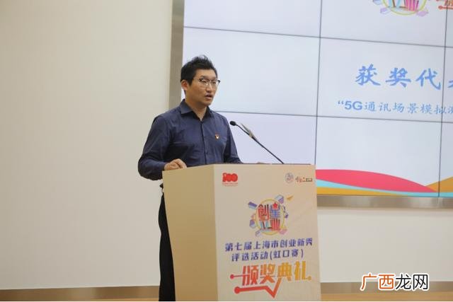 创业找项目 为创业服务的公司