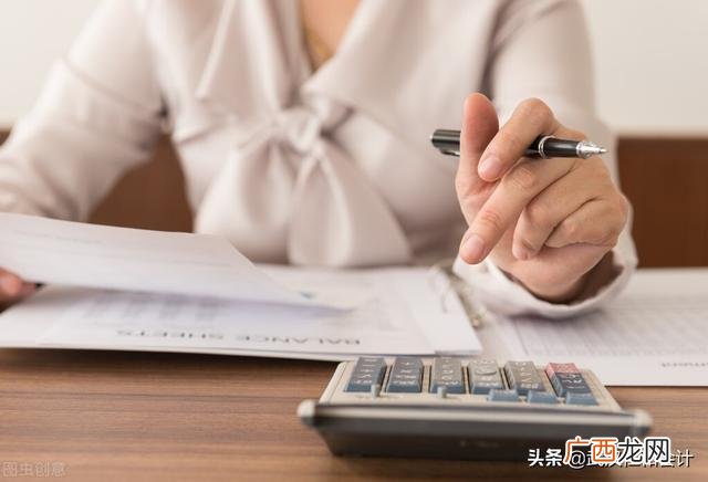 初中文化可以学会计吗,什么学历可以学会计