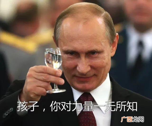 商业地产招商与租赁 商业地产招商手册