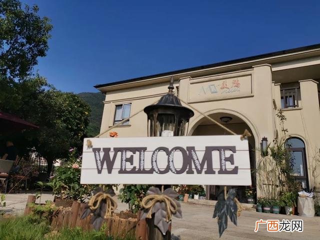休闲吧连锁加盟 休闲吧加盟店排行榜