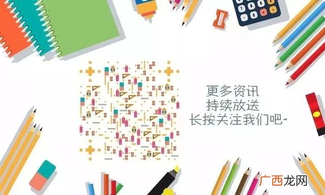 休闲吧连锁加盟 休闲吧加盟店排行榜