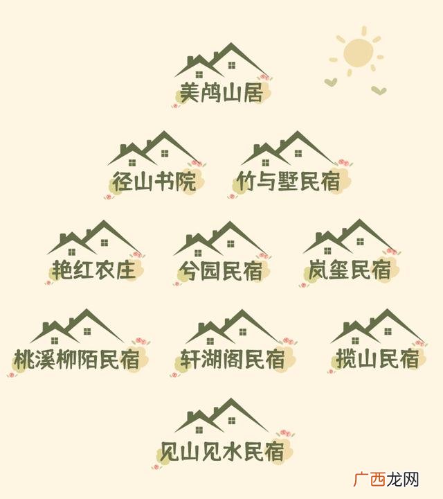 休闲吧连锁加盟 休闲吧加盟店排行榜