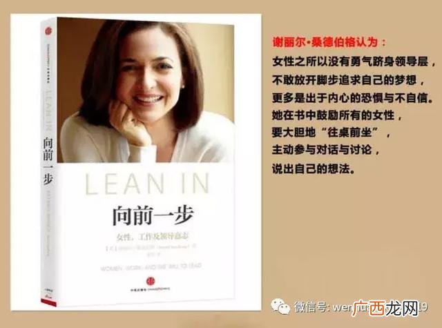 创业群聊名称,春哥聊创业