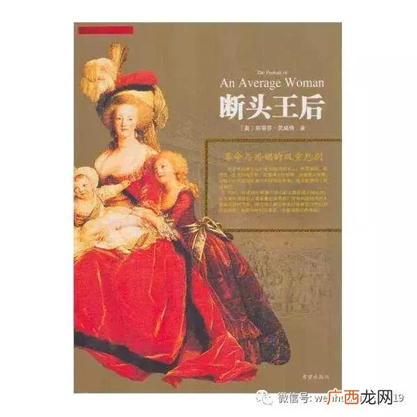 创业群聊名称,春哥聊创业