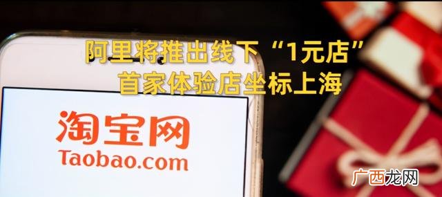 2-10元店百货商品批发 小百货商品批发城