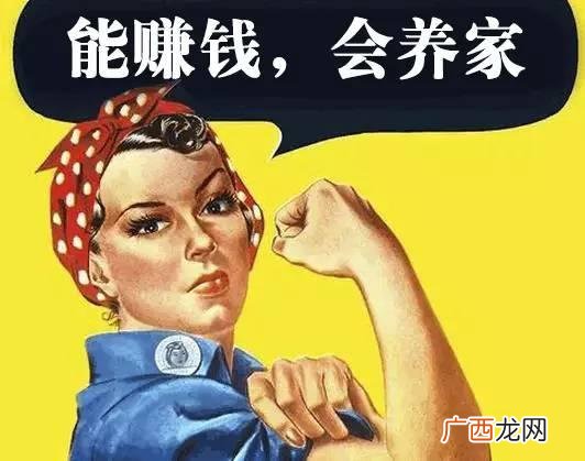 全职妈妈如何在家创业,创业项目推荐