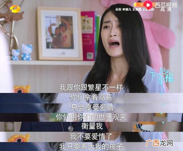 全职妈妈如何在家创业,创业项目推荐