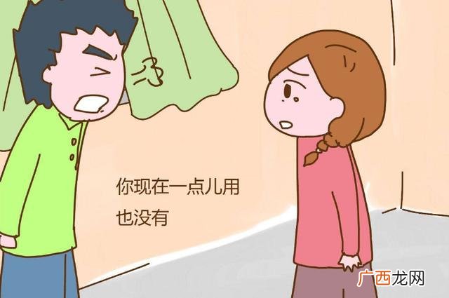 全职妈妈如何在家创业,创业项目推荐