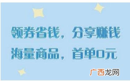 全职妈妈如何在家创业,创业项目推荐