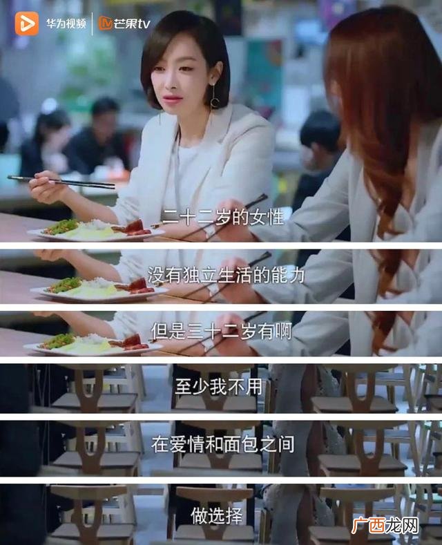 全职妈妈如何在家创业,创业项目推荐