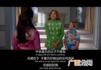 全职妈妈如何在家创业,创业项目推荐
