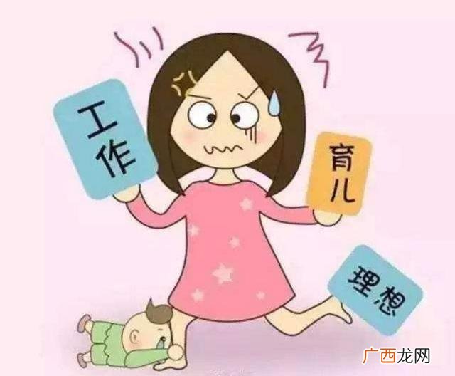 全职妈妈如何在家创业,创业项目推荐