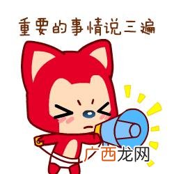 syb创业培训一共有多少步,syb创业培训的十个步骤