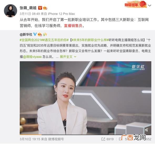 创业资本包括哪三种 创业需要资金吗