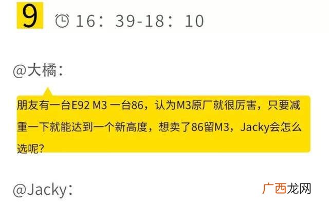 一百多万粉丝能挣多少钱 300万粉丝能挣多少钱