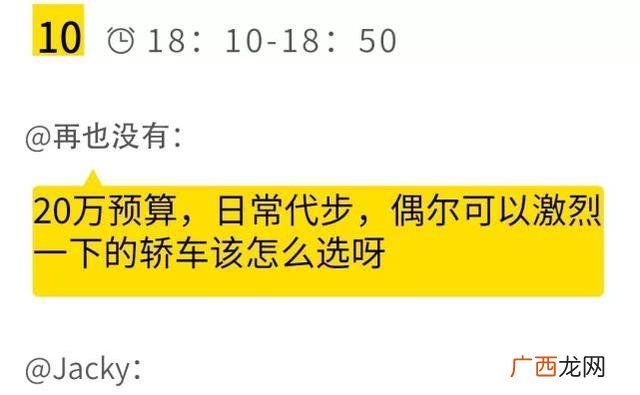一百多万粉丝能挣多少钱 300万粉丝能挣多少钱