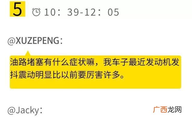 一百多万粉丝能挣多少钱 300万粉丝能挣多少钱