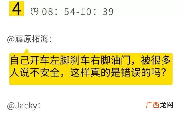 一百多万粉丝能挣多少钱 300万粉丝能挣多少钱