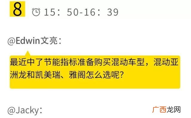 一百多万粉丝能挣多少钱 300万粉丝能挣多少钱