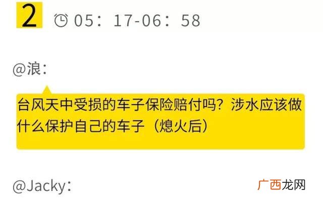 一百多万粉丝能挣多少钱 300万粉丝能挣多少钱
