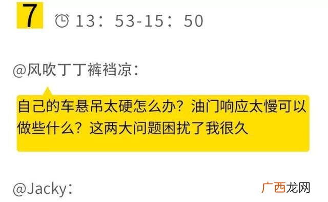 一百多万粉丝能挣多少钱 300万粉丝能挣多少钱